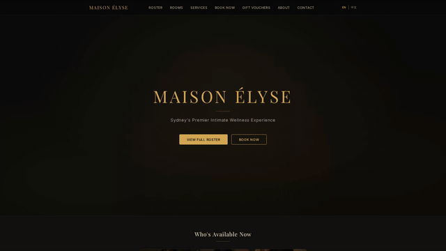 A venue's live public site, showing who's available right now.
