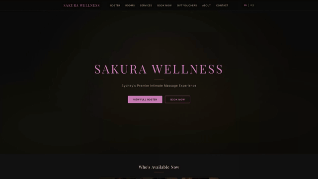 A second venue on the same codebase, different brand and content.
